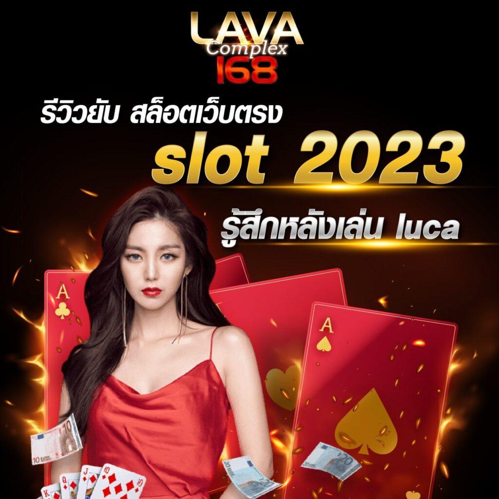 cat888 เข้าสู่ระบบ เว็บตรงสล็อต ฝากถอนออโต้ ไม่ผ่านเอเย่นต์ 2026