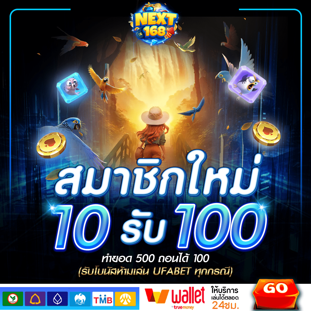cat9999 เว็บตรง สล็อต ฝากถอนออโต้ ไม่ผ่านเอเย่นต์ 2026