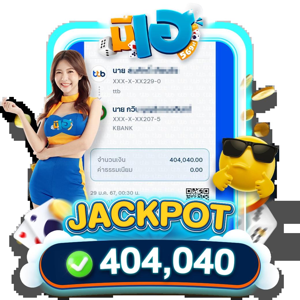 cat999เข้าสู่ระบบ เว็บตรง สล็อต ฝากถอนออโต้ ไม่ผ่านเอเย่นต์ 2026