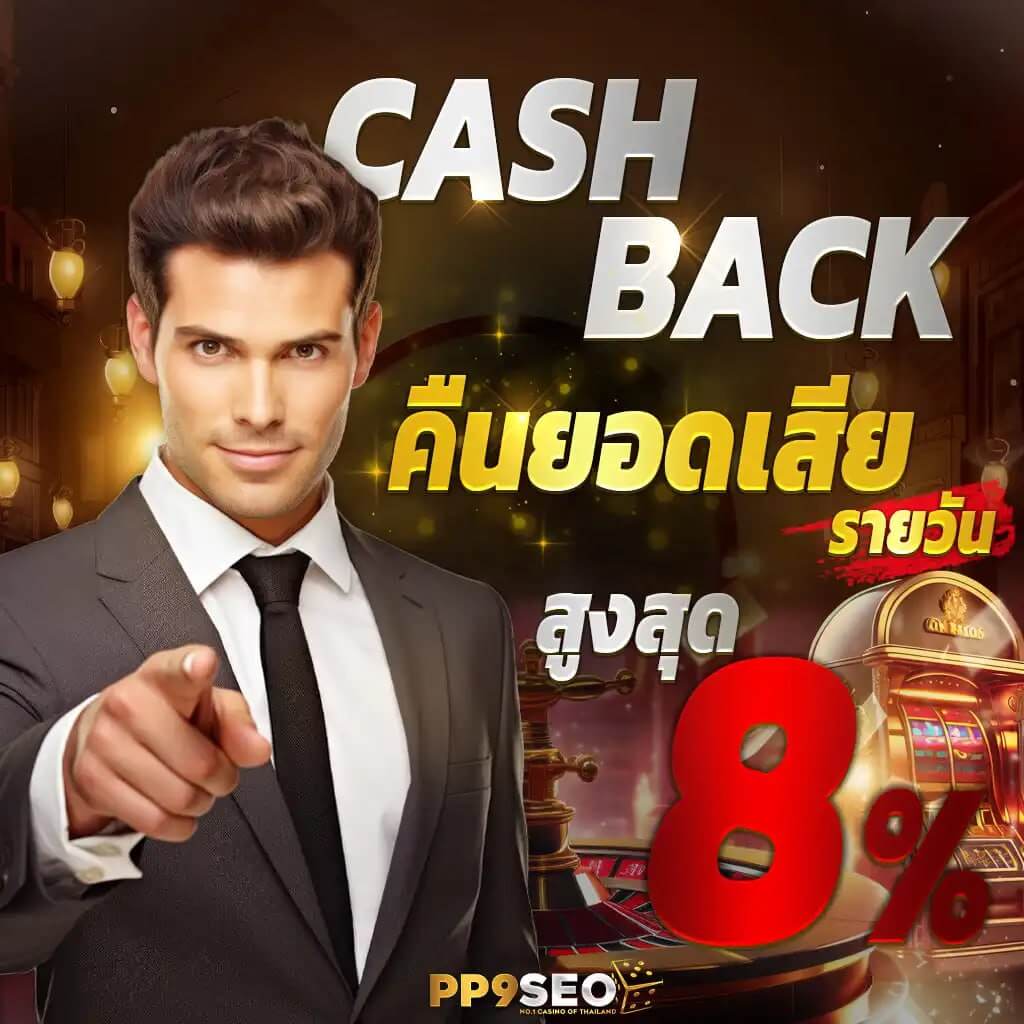 chokdee777 slot เว็บตรง สล็อต ฝากถอนออโต้ ไม่ผ่านเอเย่นต์ 2026