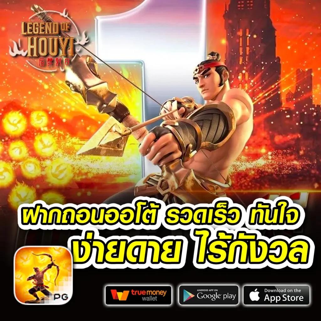 code all star เว็บตรง สล็อต ฝากถอนออโต้ ไม่ผ่านเอเย่นต์ 2026