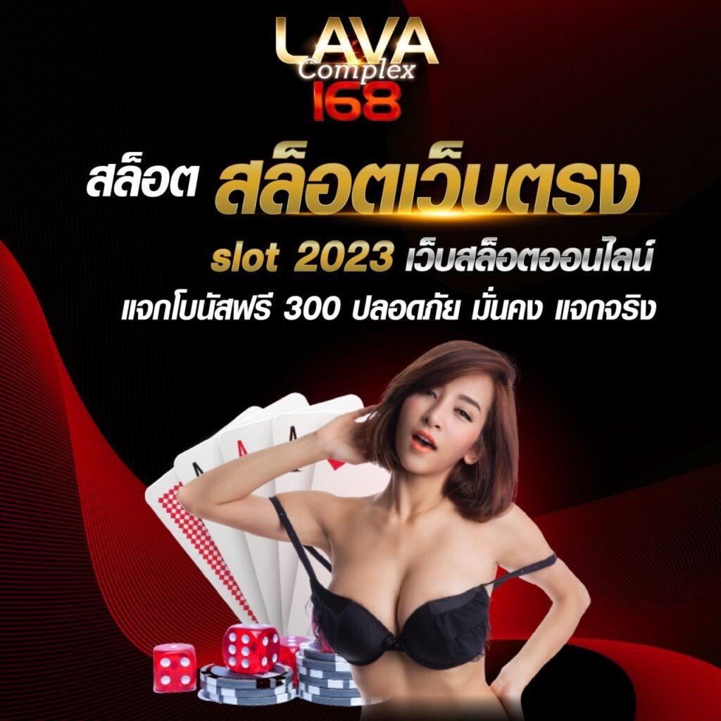 dark168 เว็บตรง สล็อต ฝากถอนออโต้ ไม่ผ่านเอเย่นต์ 2026