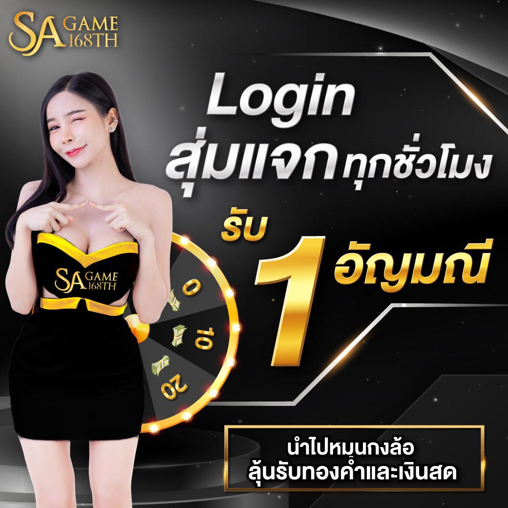 databet88 สล็อต เว็บตรง ฝากถอนออโต้ ไม่ผ่านเอเย่นต์ 2026