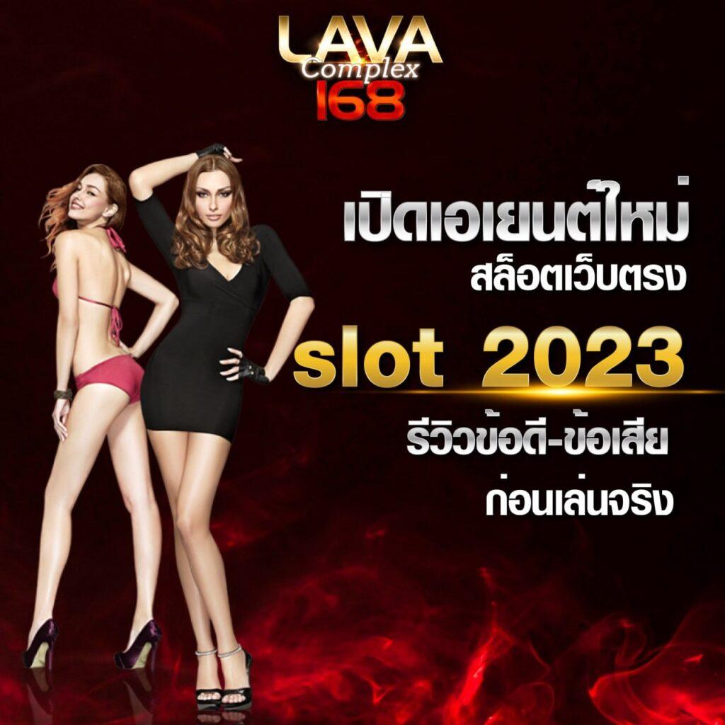 db88 เว็บตรง สล็อต ฝากถอนออโต้ ไม่ผ่านเอเย่นต์ 2026
