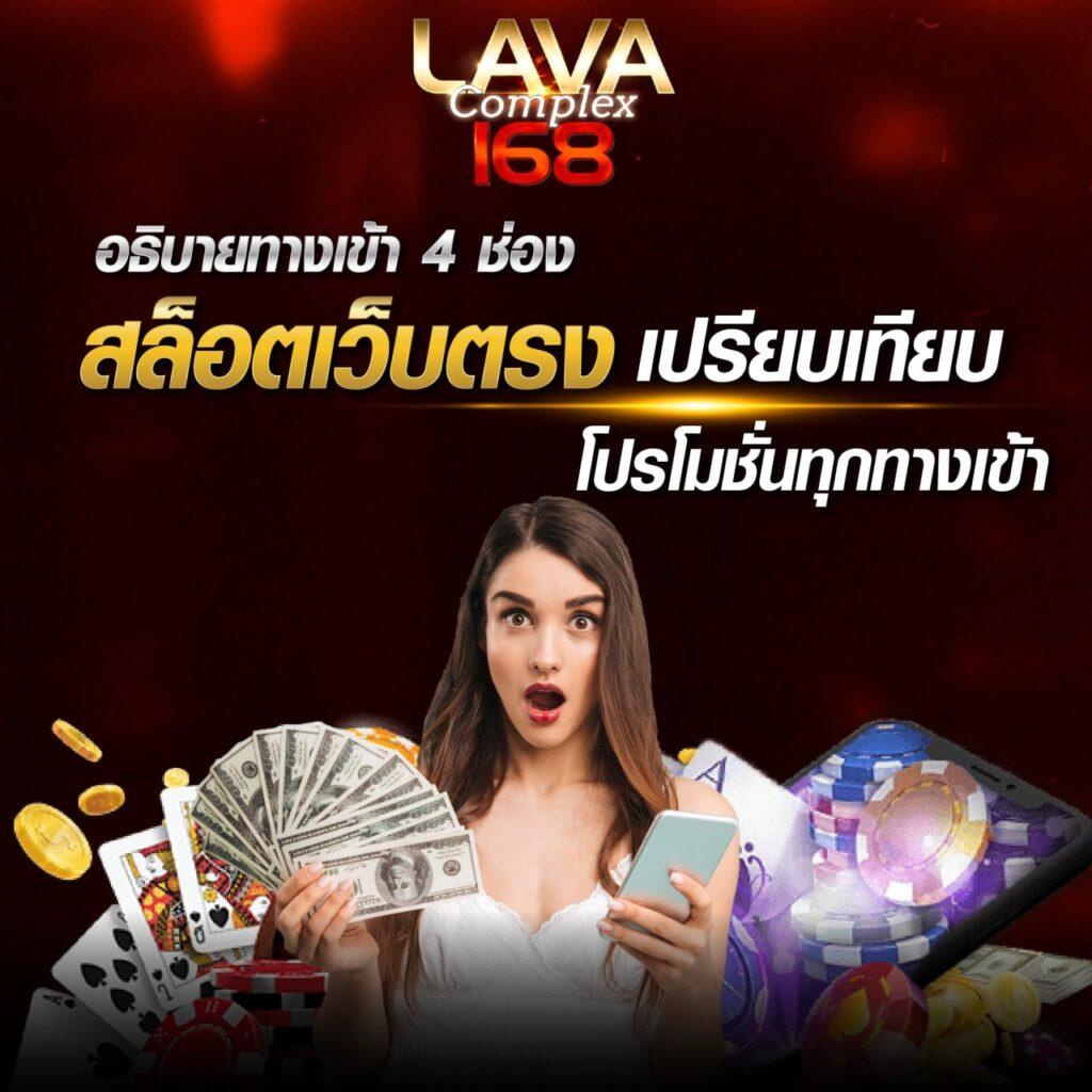 dee88 เว็บตรง สล็อต ฝากถอนออโต้ ไม่ผ่านเอเย่นต์ 2026