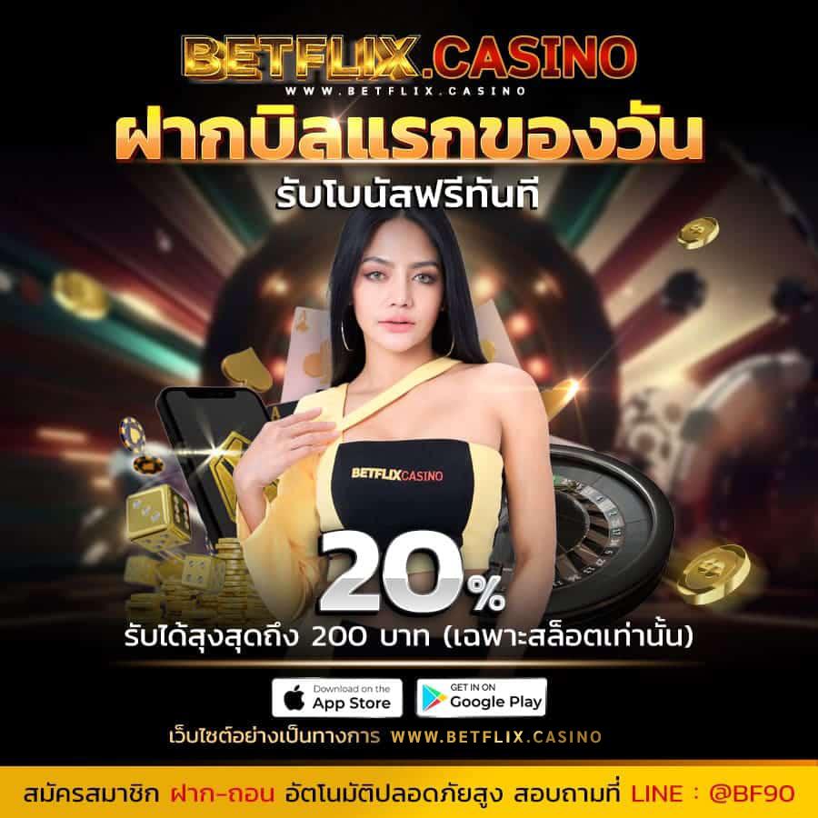 dg grand เว็บตรง สล็อต ฝากถอนออโต้ ไม่ผ่านเอเย่นต์ 2026