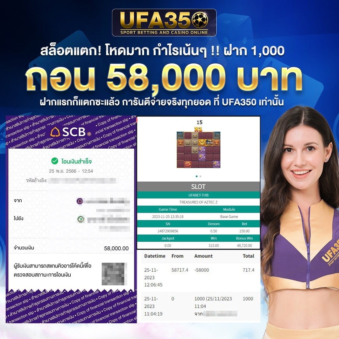 dinobet88 เว็บตรง สล็อต ฝากถอนออโต้ ไม่ผ่านเอเย่นต์ 2026
