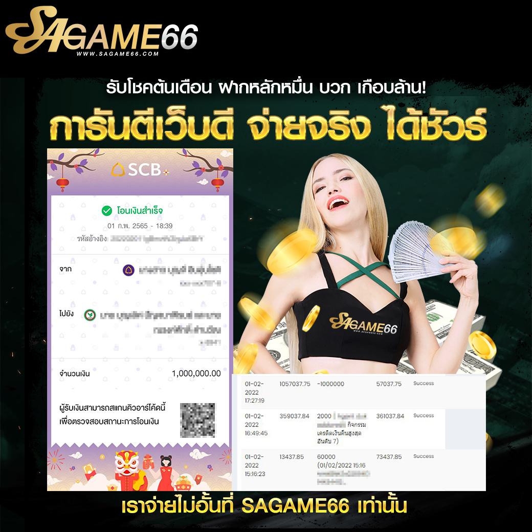 dk780 slot เว็บตรง สล็อต ฝากถอนออโต้ ไม่ผ่านเอเย่นต์ 2026