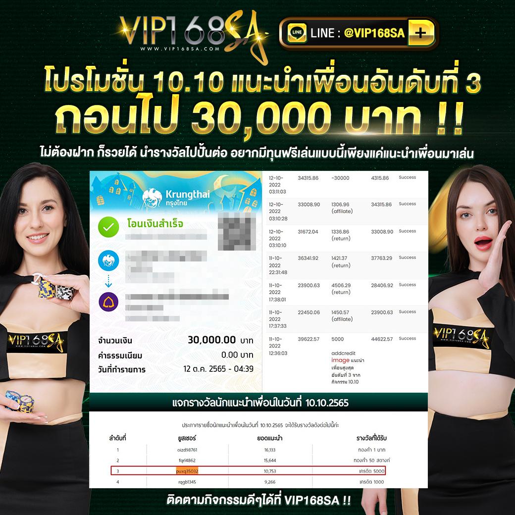 dk7 สล็อตvip เว็บตรง สล็อต ฝากถอนออโต้ ไม่ผ่านเอเย่นต์ 2026