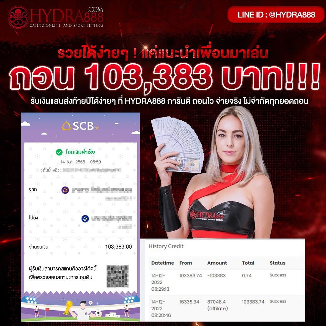 easy168 เว็บตรง สล็อต ฝากถอนออโต้ ไม่ผ่านเอเย่นต์ 2026