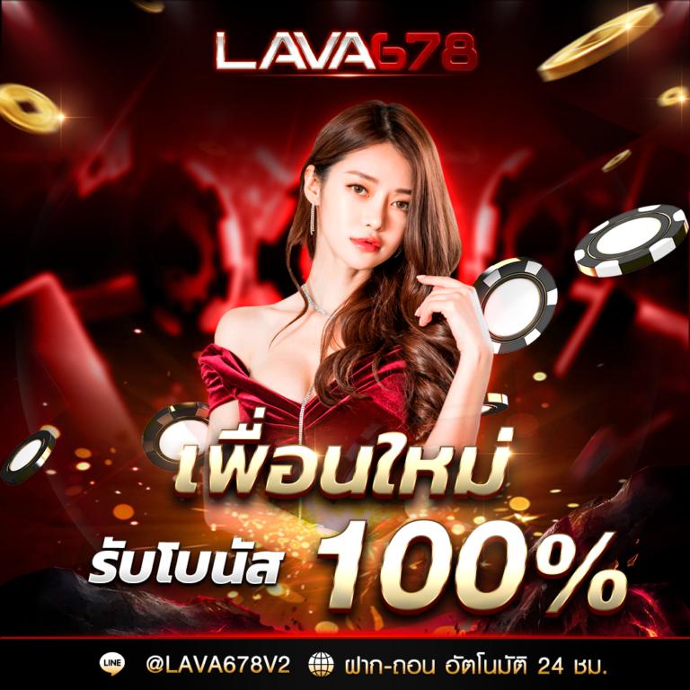 elon168 เว็บตรง สล็อต ฝากถอนออโต้ ไม่ผ่านเอเย่นต์ 2026