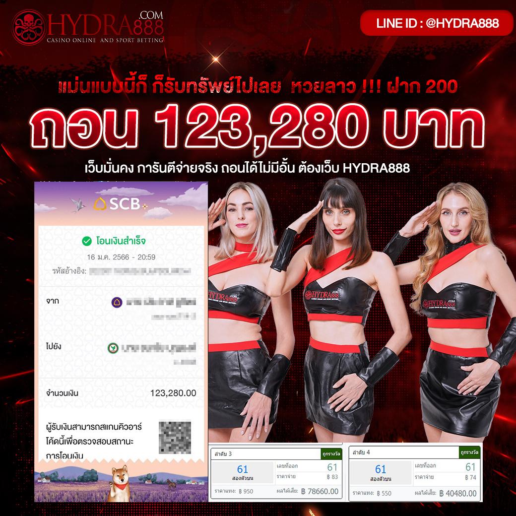 empire777 เว็บตรง สล็อต ฝากถอนออโต้ ไม่ผ่านเอเย่นต์ 2026