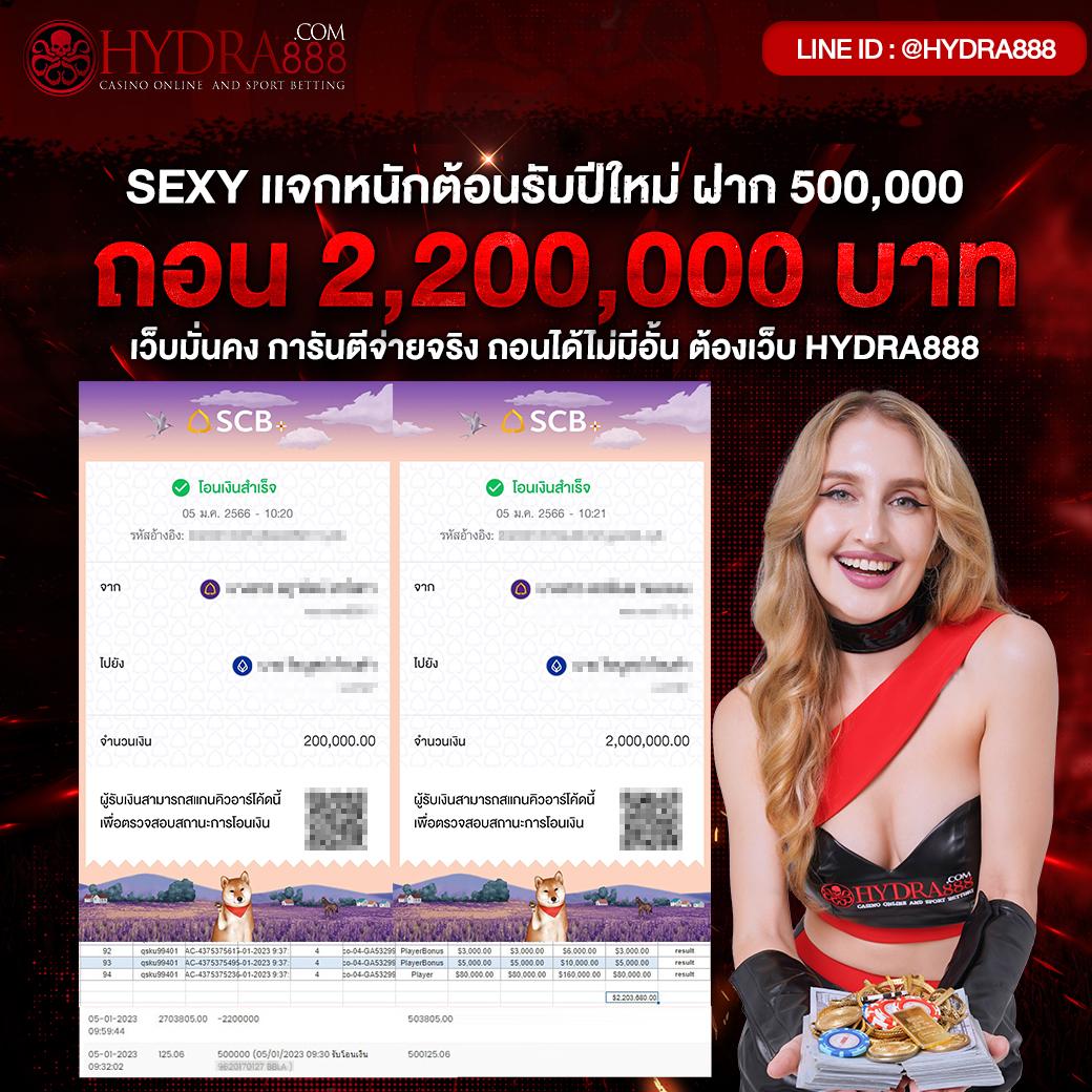 etbet เว็บตรง สล็อต ฝากถอนออโต้ ไม่ผ่านเอเย่นต์ 2026