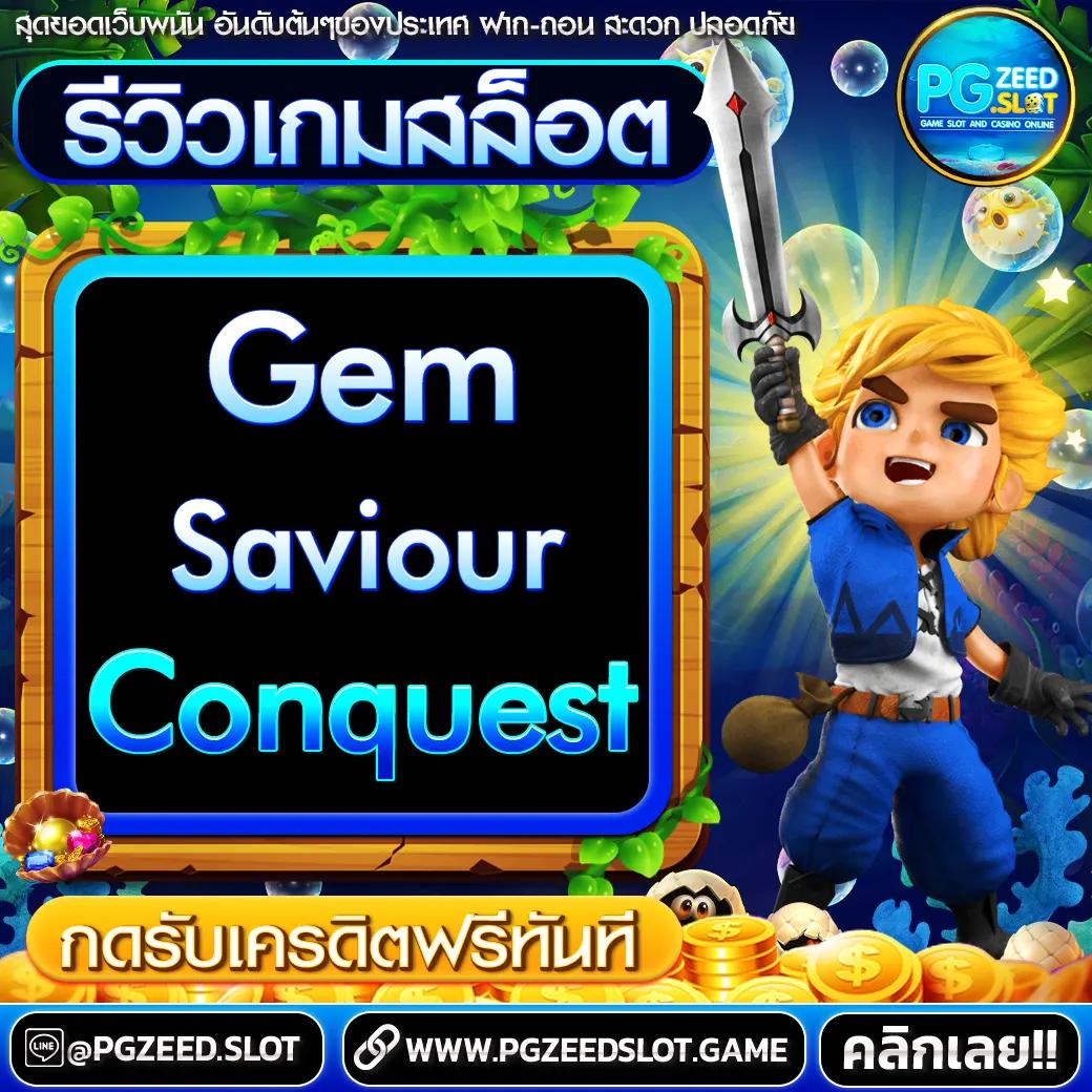 eu9 เว็บตรง สล็อต ฝากถอนออโต้ไม่ผ่านเอเย่นต์ 2026