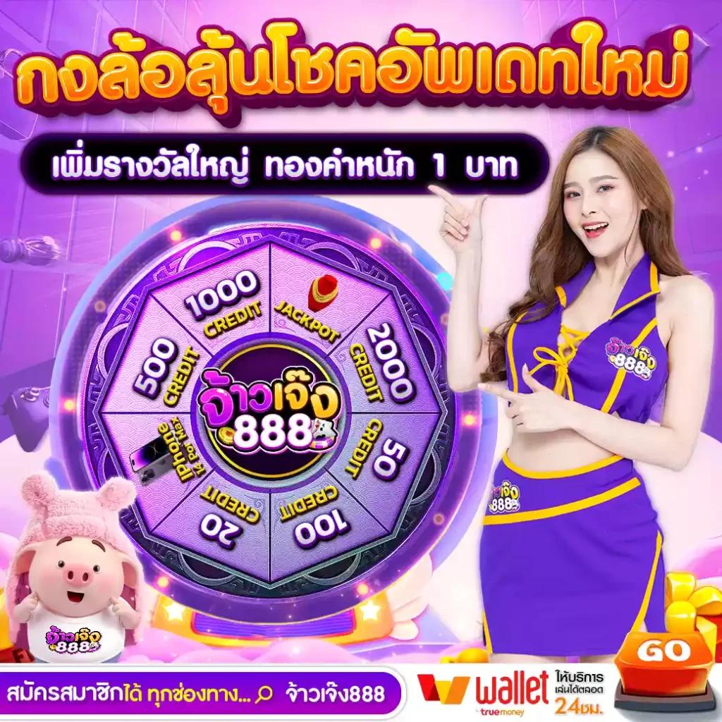 f168 เว็บตรง สล็อต ฝากถอนออโต้ ไม่ผ่านเอเย่นต์ 2026