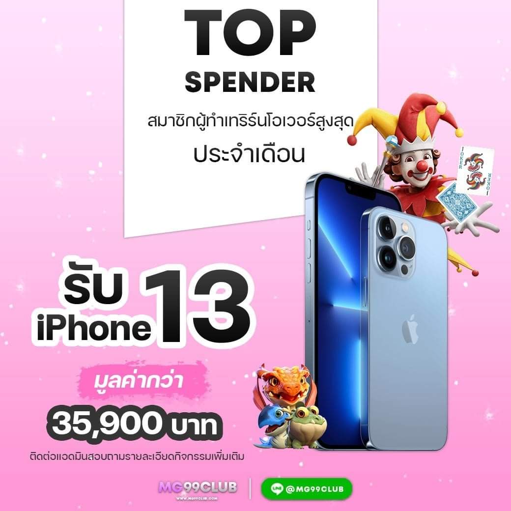 fafa365 เว็บตรงสล็อต ฝากถอนออโต้ ไม่ผ่านเอเย่นต์ 2026