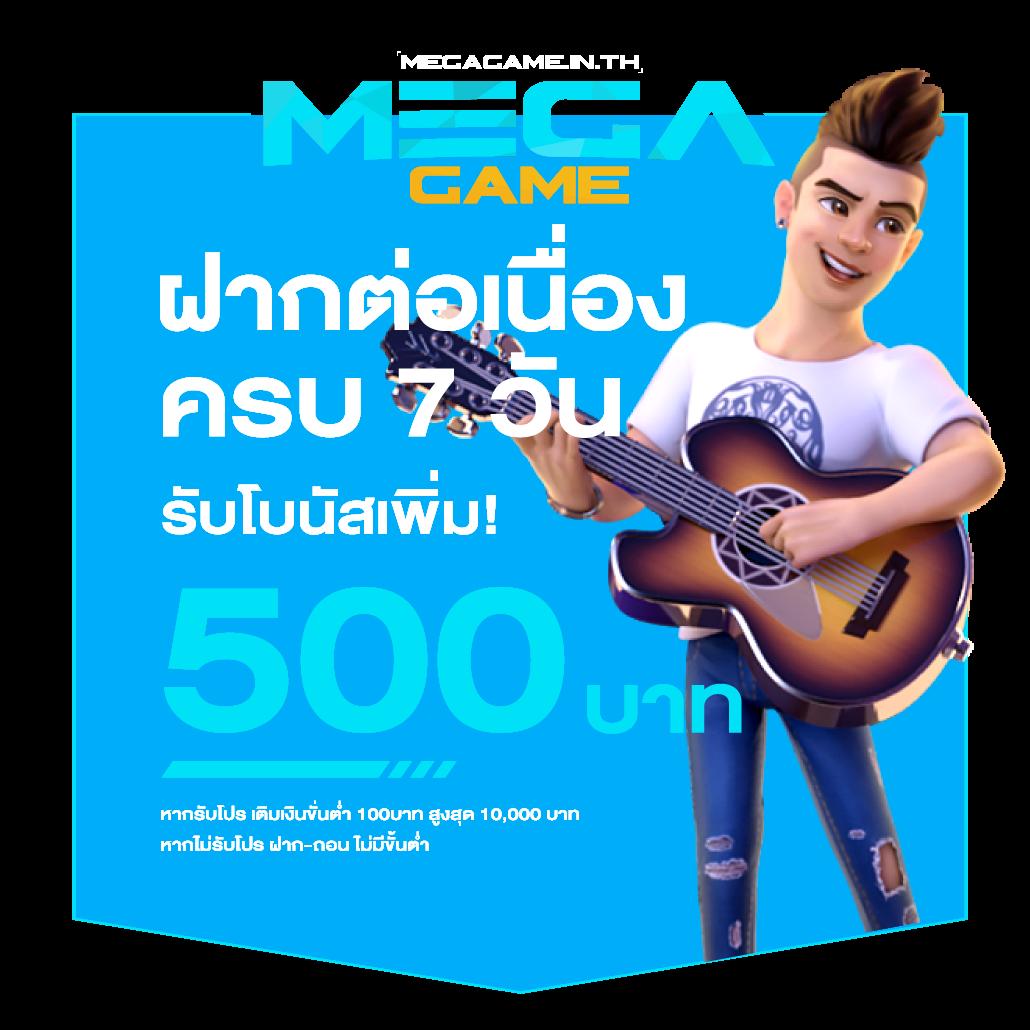 fafa666 เว็บตรง สล็อต ฝากถอนออโต้ ไม่ผ่านเอเย่นต์ 2026