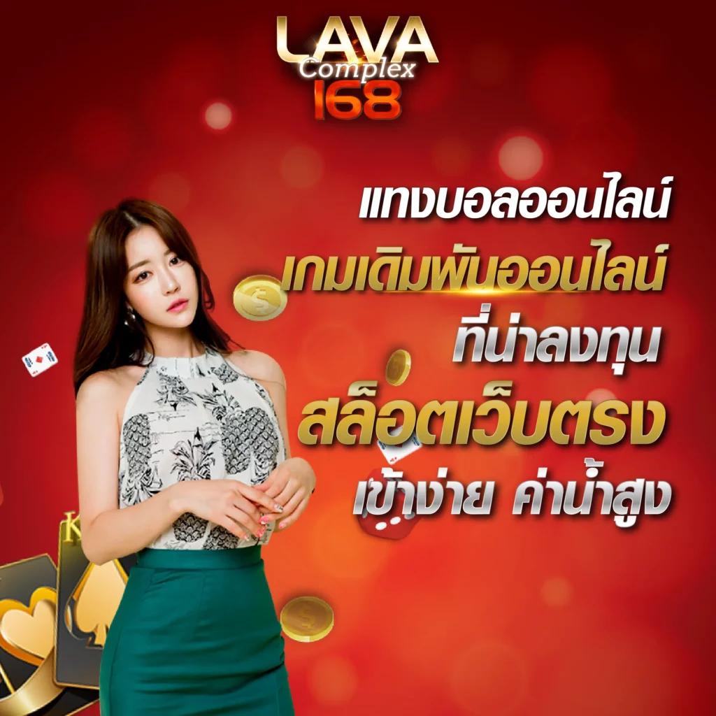 fast289 เว็บตรง สล็อต ฝากถอนออโต้ ไม่ผ่านเอเย่นต์ 2026