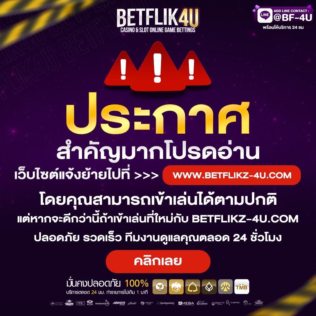 faw99 ทางเข้า เว็บตรง สล็อต ฝากถอนออโต้ ไม่ผ่านเอเย่นต์ 2026