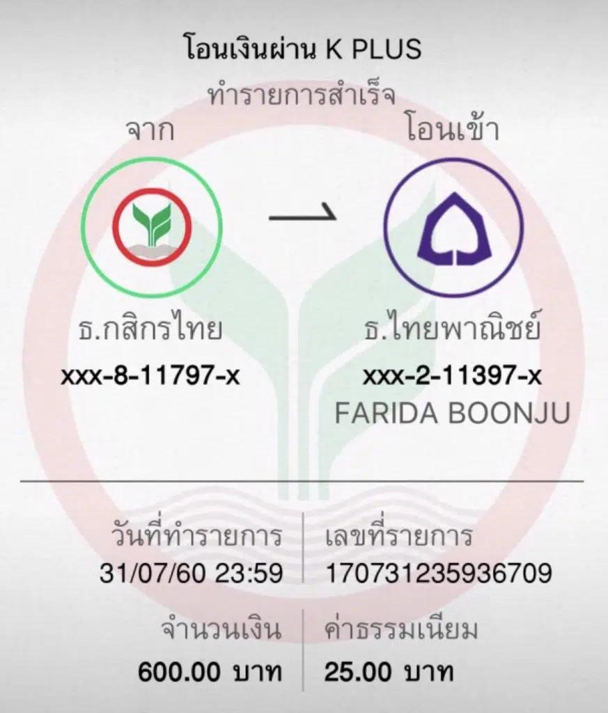 faw99 เว็บตรง สล็อต ฝากถอนออโต้ ไม่ผ่านเอเย่นต์ 2026