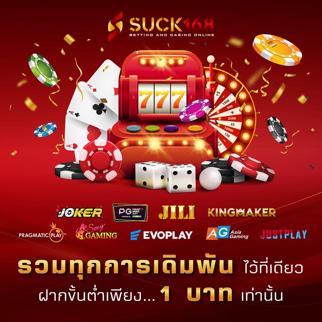finnbet เว็บตรง สล็อต ฝากถอนออโต้ ไม่ผ่านเอเย่นต์ 2026