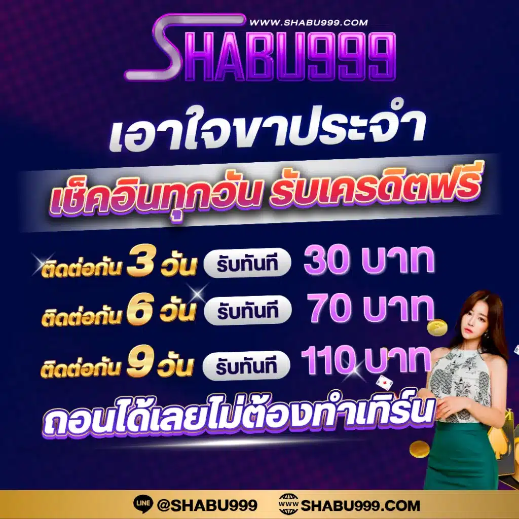 first168 เว็บตรง สล็อต ฝากถอนออโต้ ไม่ผ่านเอเย่นต์ 2026