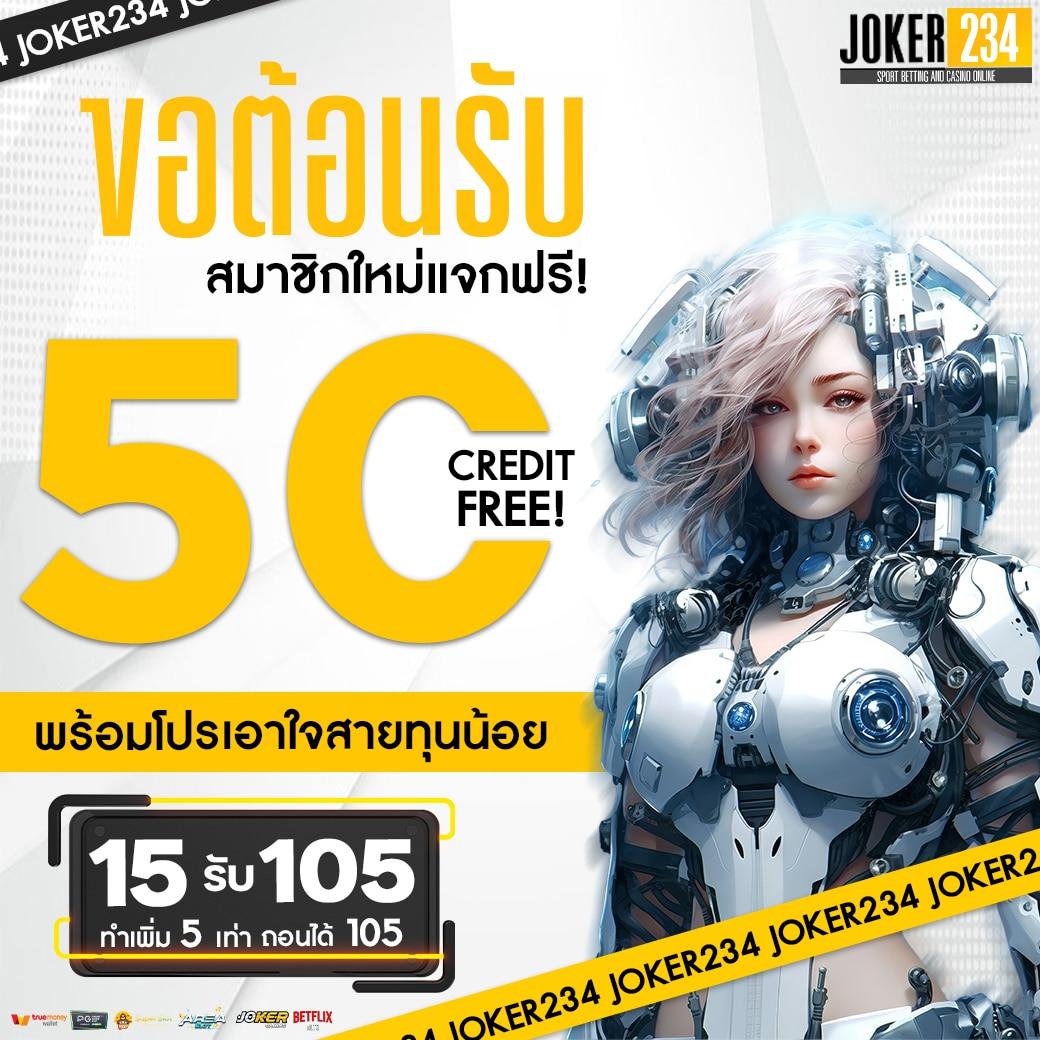flix winstar เว็บตรง สล็อต ฝากถอนออโต้ ไม่ผ่านเอเย่นต์ 2026