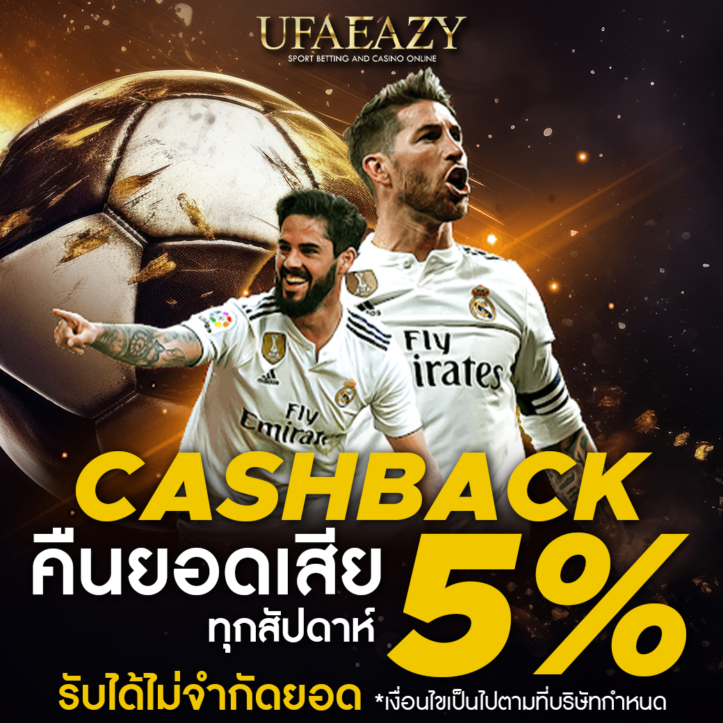 fox888 ทางเข้า มือถือ เว็บตรง สล็อต ฝากถอนออโต้ ไม่ผ่านเอเย่นต์ 2026