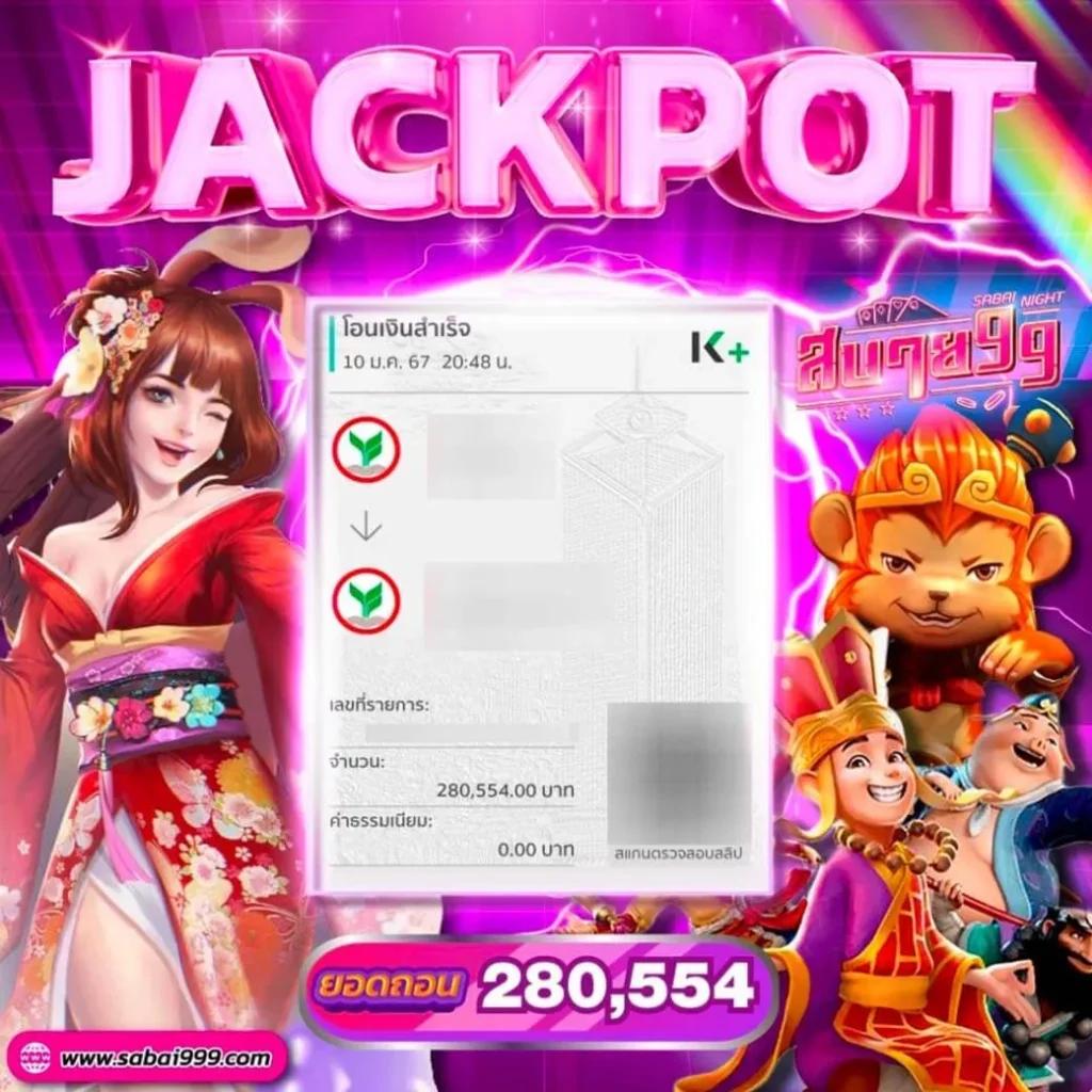 fox888สมัคร เว็บตรง สล็อต ฝากถอนออโต้ ไม่ผ่านเอเย่นต์ 2026