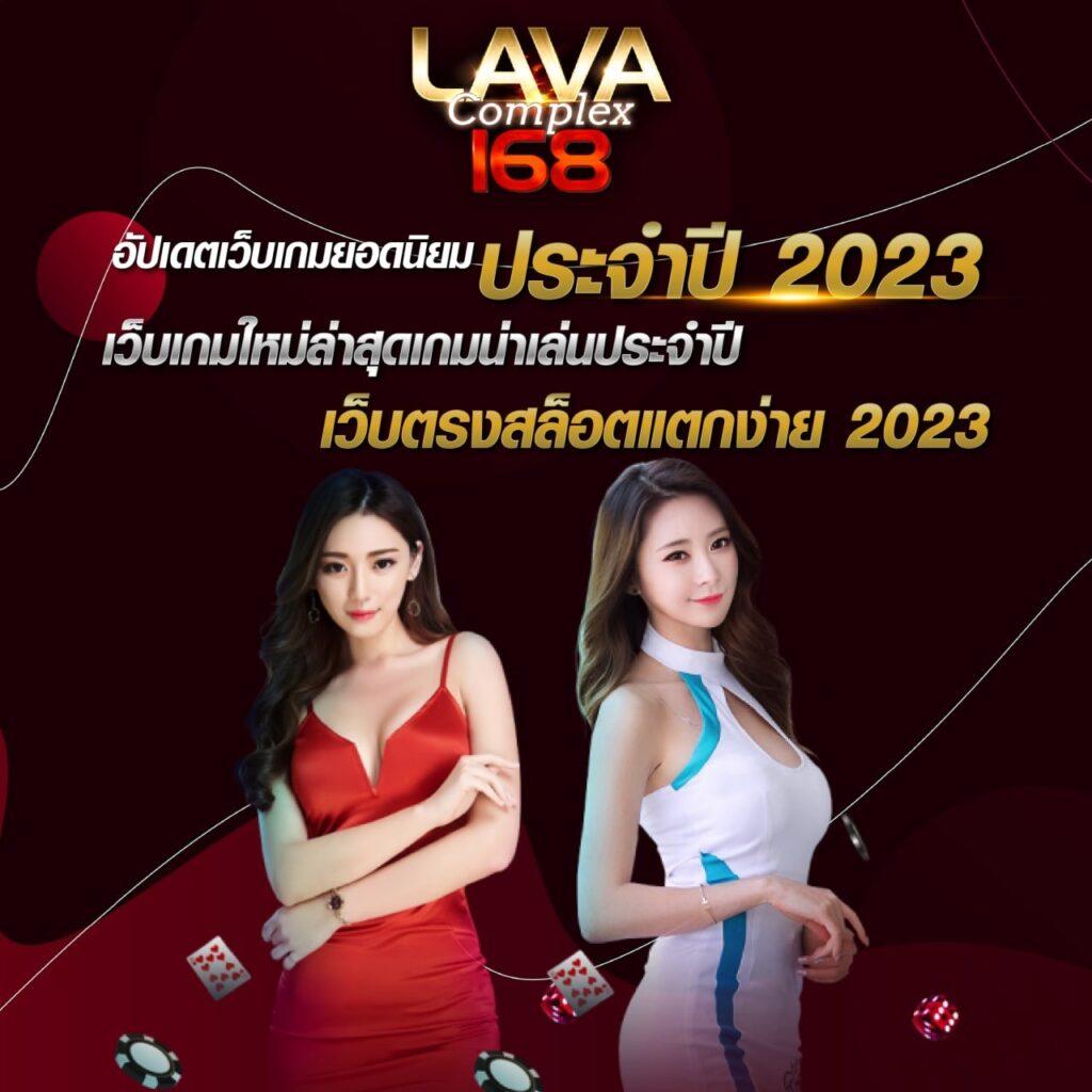 fox88bet เว็บตรง สล็อต ฝากถอนออโต้ ไม่ผ่านเอเย่นต์ 2026