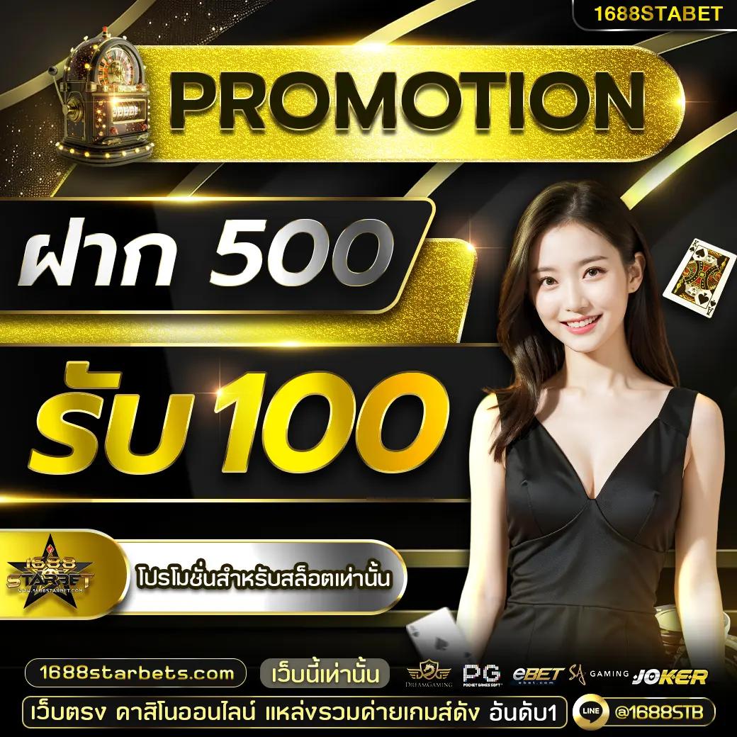 fullslot เว็บตรง สล็อต ฝากถอนออโต้ ไม่ผ่านเอเย่นต์ 2026