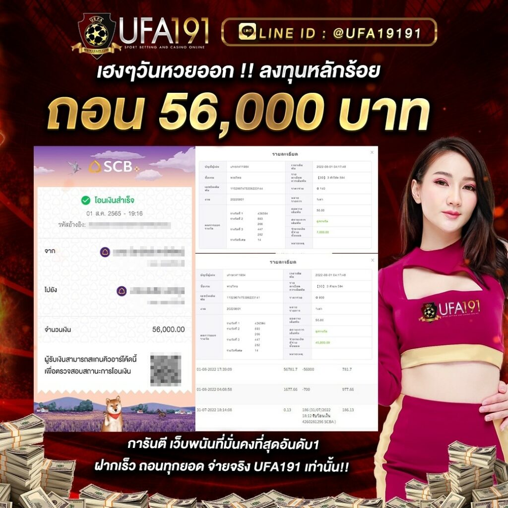 fullslotpg เว็บตรง สล็อต ฝากถอนออโต้ ไม่ผ่านเอเย่นต์ 2026