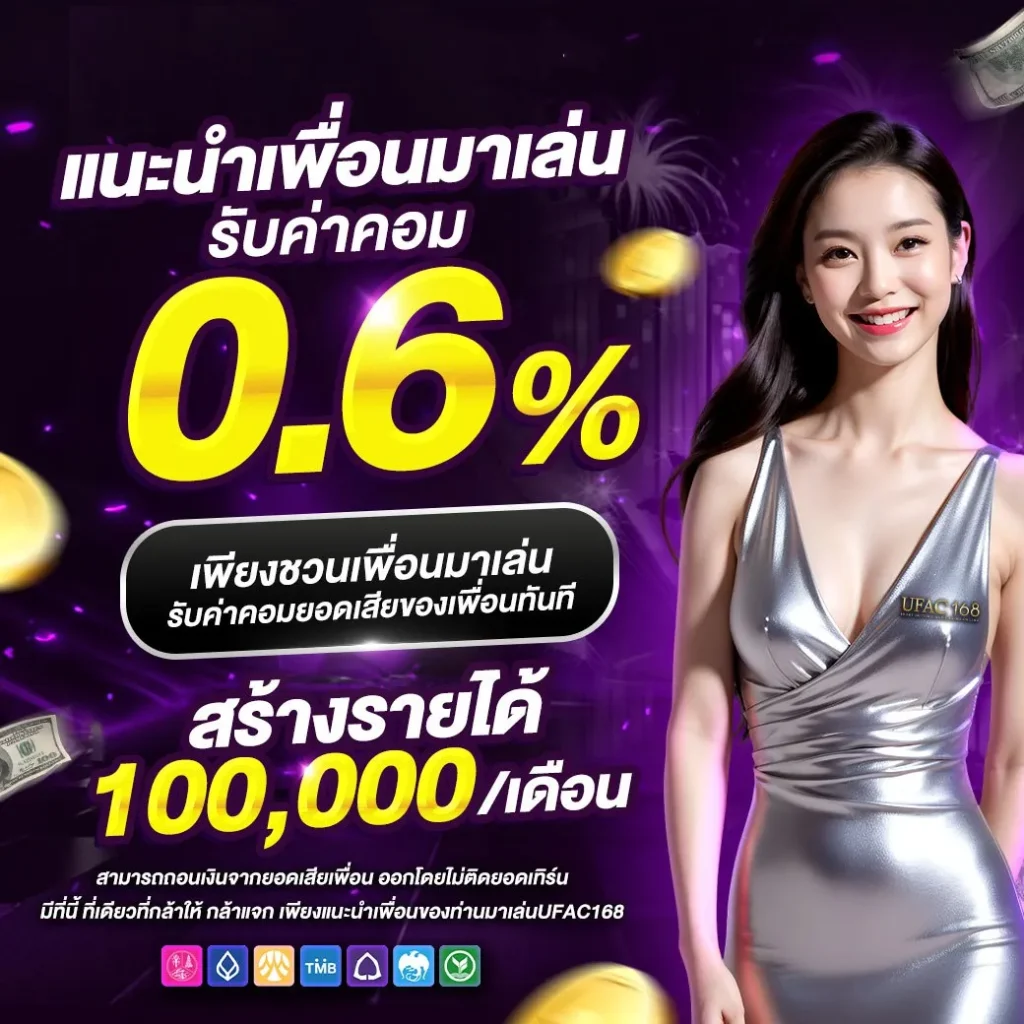fun888 ทางเข้า เว็บตรง สล็อต ฝากถอนออโต้ ไม่ผ่านเอเย่นต์ 2026