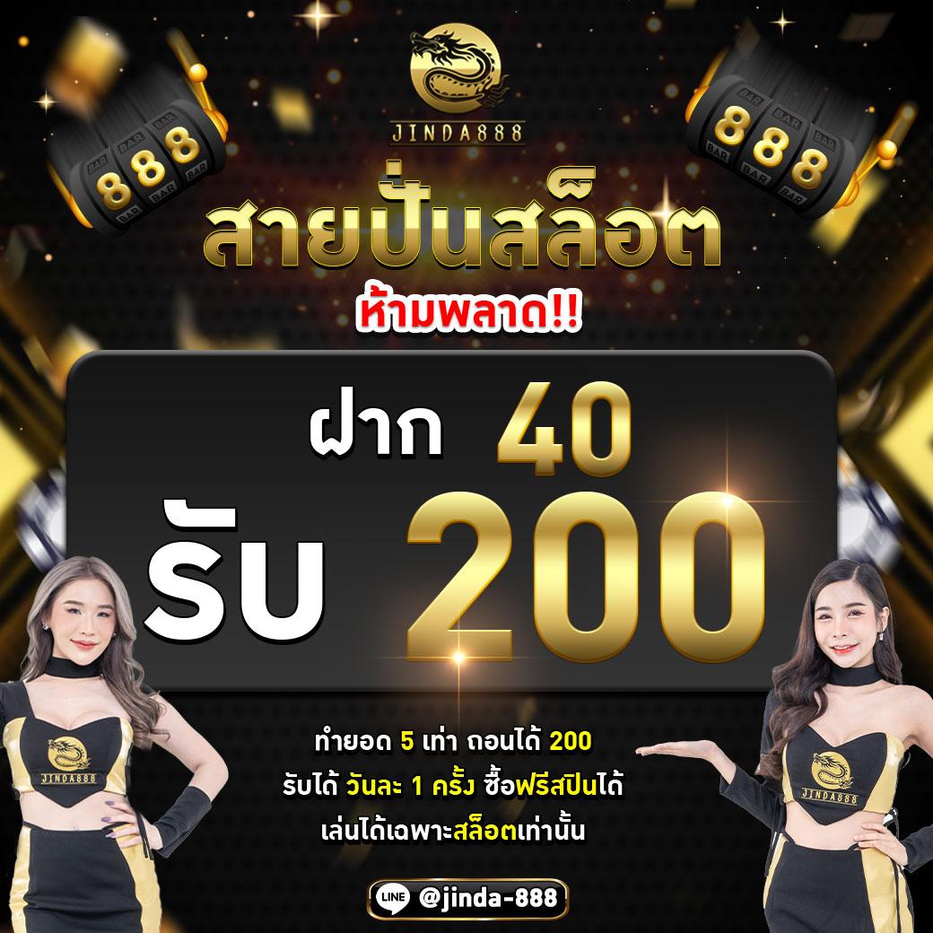 g168bet เว็บตรง สล็อต ฝากถอนออโต้ ไม่ผ่านเอเย่นต์ 2026