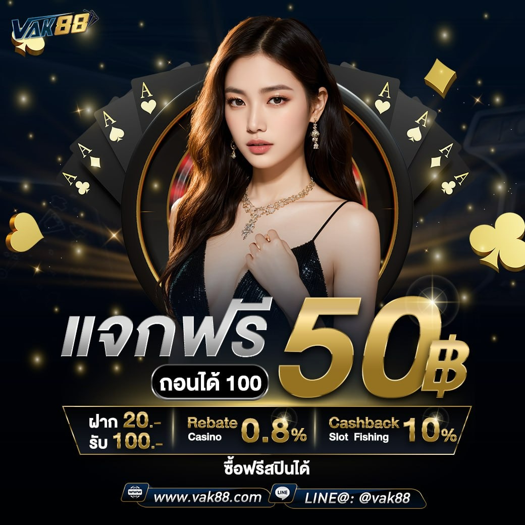 g2g123 เว็บตรง สล็อต ฝากถอนออโต้ ไม่ผ่านเอเย่นต์ 2026