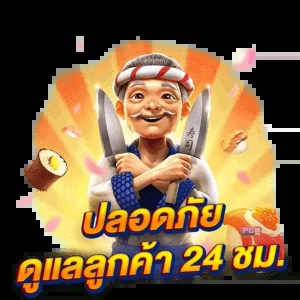 g2g168k เว็บตรง สล็อต ฝากถอนออโต้ ไม่ผ่านเอเย่นต์ 2026