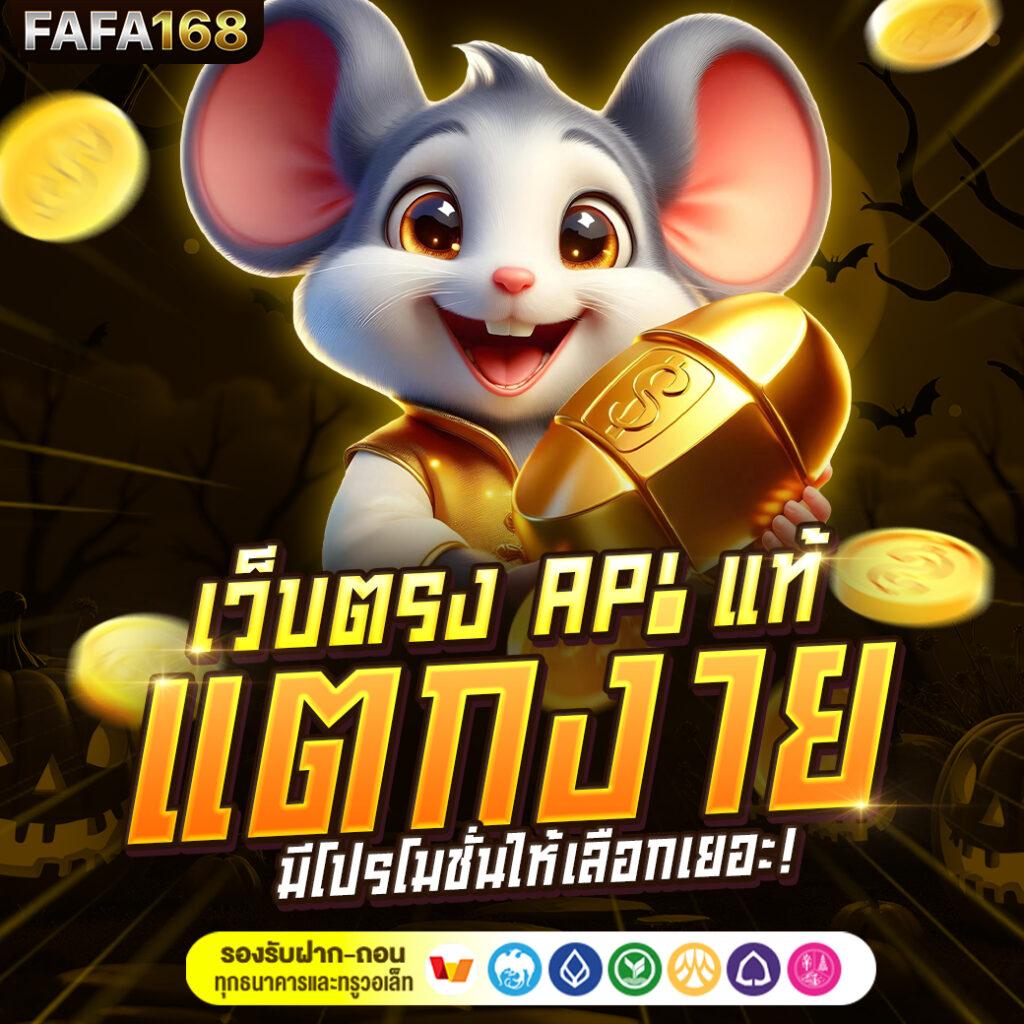 g2g45 เว็บตรง สล็อต ฝากถอนออโต้ ไม่ผ่านเอเย่นต์ 2026