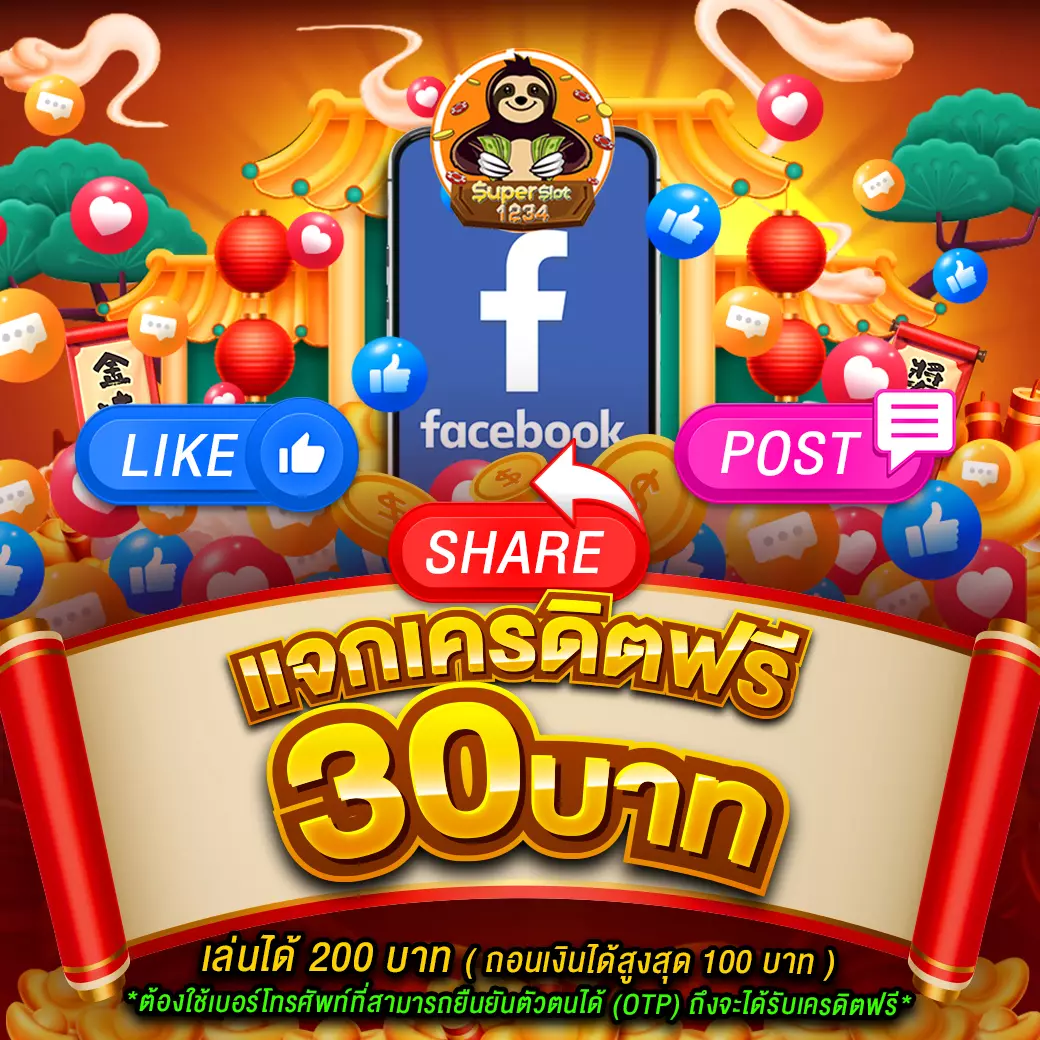 g2g51 เว็บตรง สล็อต ฝากถอนออโต้ ไม่ผ่านเอเย่นต์ 2026