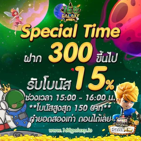 g2g555 เว็บตรง สล็อต ฝากถอนออโต้ ไม่ผ่านเอเย่นต์ 2026