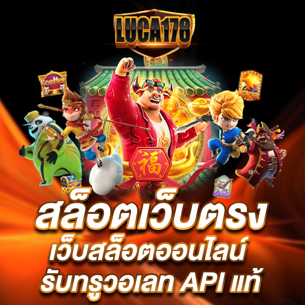 g2gbet168 เว็บตรง สล็อต ฝากถอนออโต้ ไม่ผ่านเอเย่นต์ 2026