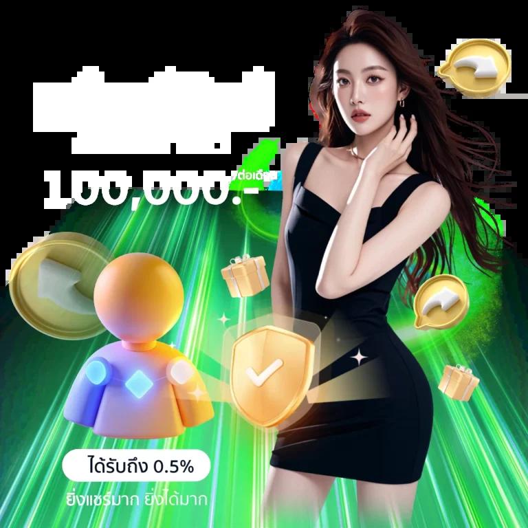 g2gcash เว็บตรง สล็อต ฝากถอนออโต้ ไม่ผ่านเอเย่นต์ 2026