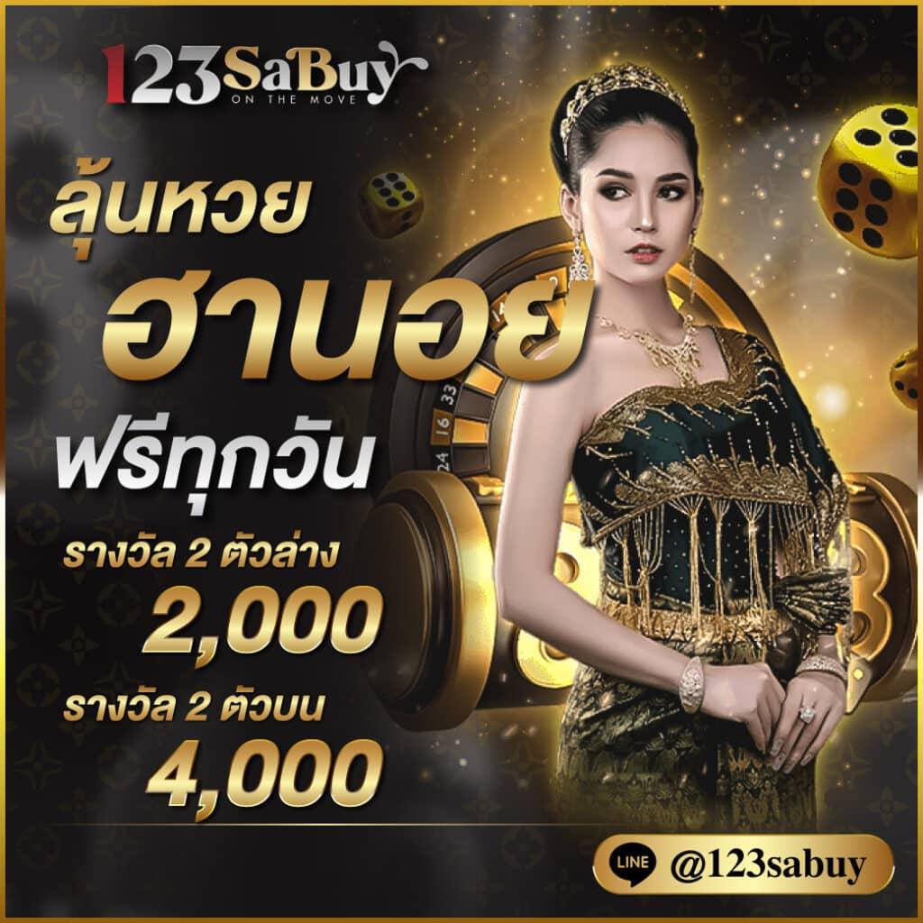 g2geasy เว็บตรงสล็อต ฝากถอนออโต้ ไม่ผ่านเอเย่นต์ 2026