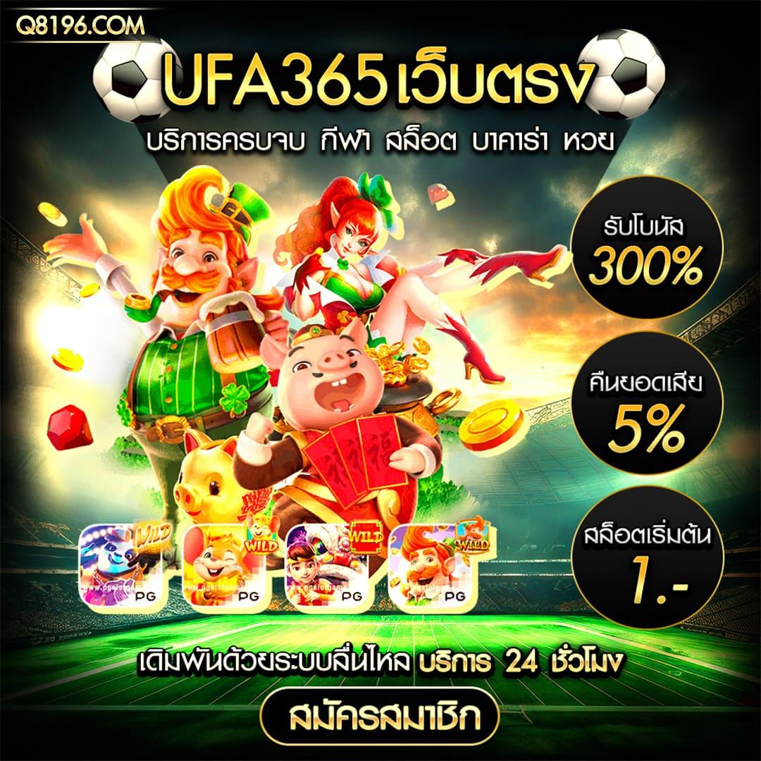 g2good เว็บตรงสล็อต ฝากถอนออโต้ ไม่ผ่านเอเย่นต์ 2026