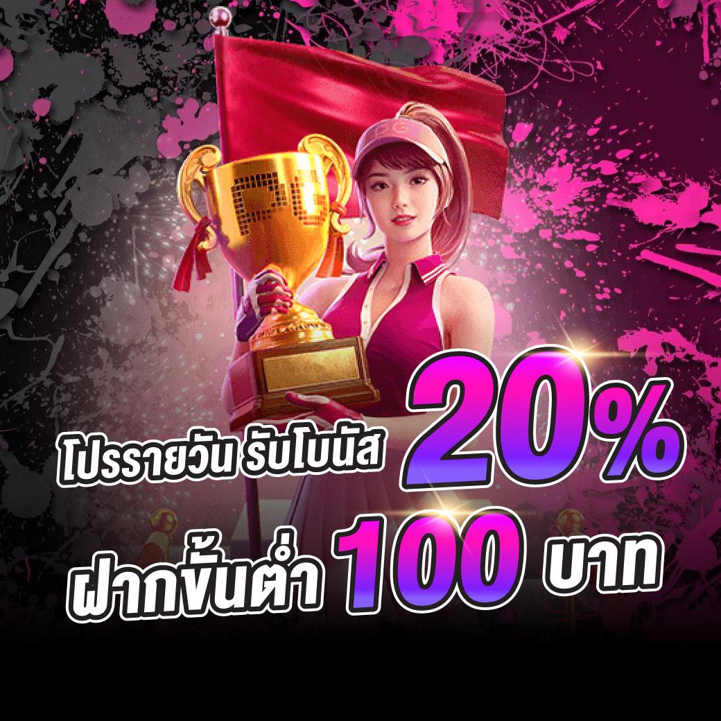 g2gslot เว็บตรง สล็อต ฝากถอนออโต้ ไม่ผ่านเอเย่นต์ 2026