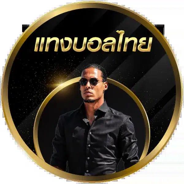 g2gslotbet เว็บตรงสล็อต ฝากถอนออโต้ ไม่ผ่านเอเย่นต์ 2026