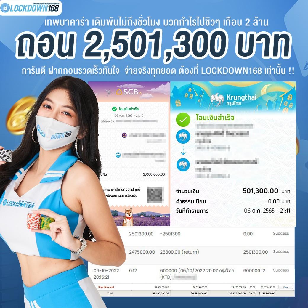 g2gzone เว็บตรง สล็อต ฝากถอนออโต้ ไม่ผ่านเอเย่นต์ 2026