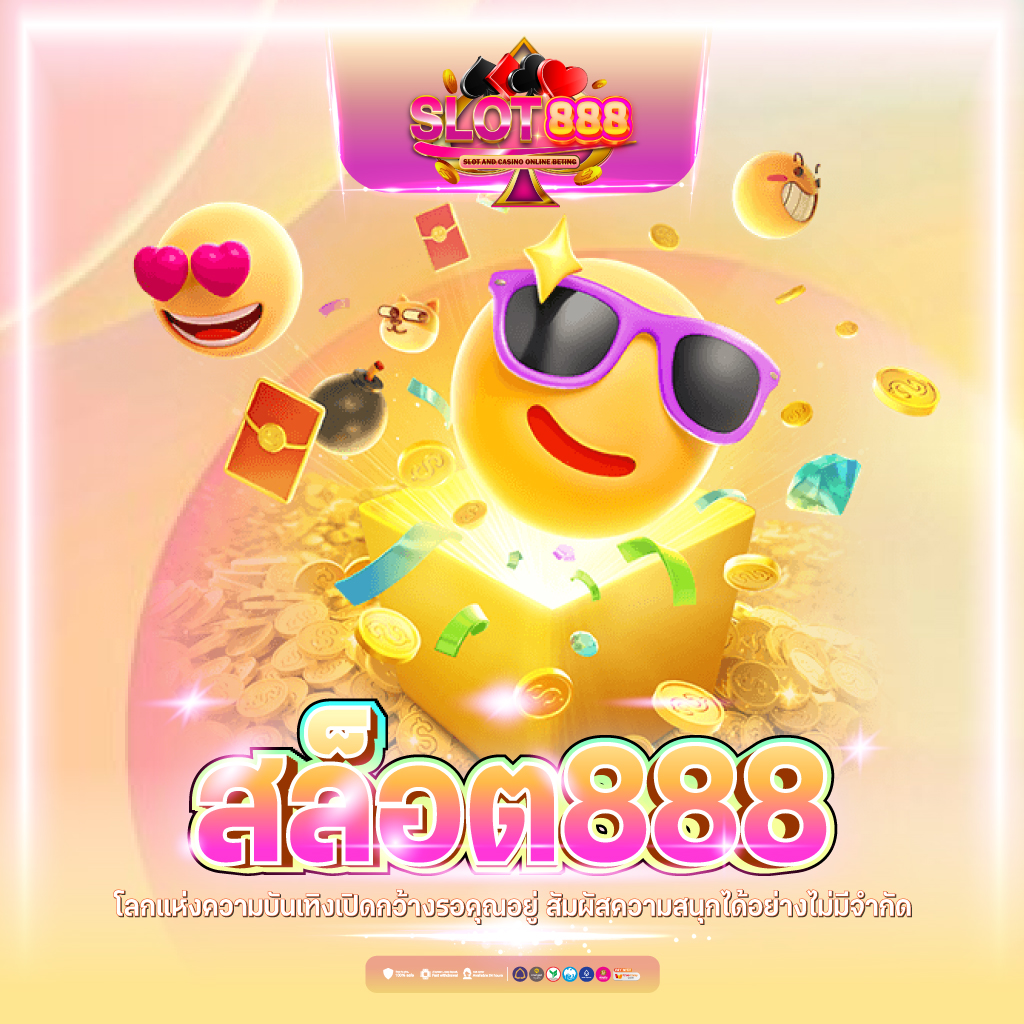 g2gสล็อตเว็บตรง สล็อตเว็บตรง ฝากถอนออโต้ ไม่ผ่านเอเย่นต์ 2026