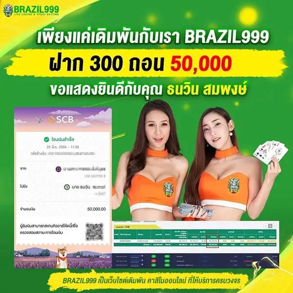 g79g เว็บตรง สล็อต ฝากถอนออโต้ ไม่ผ่านเอเย่นต์ 2026