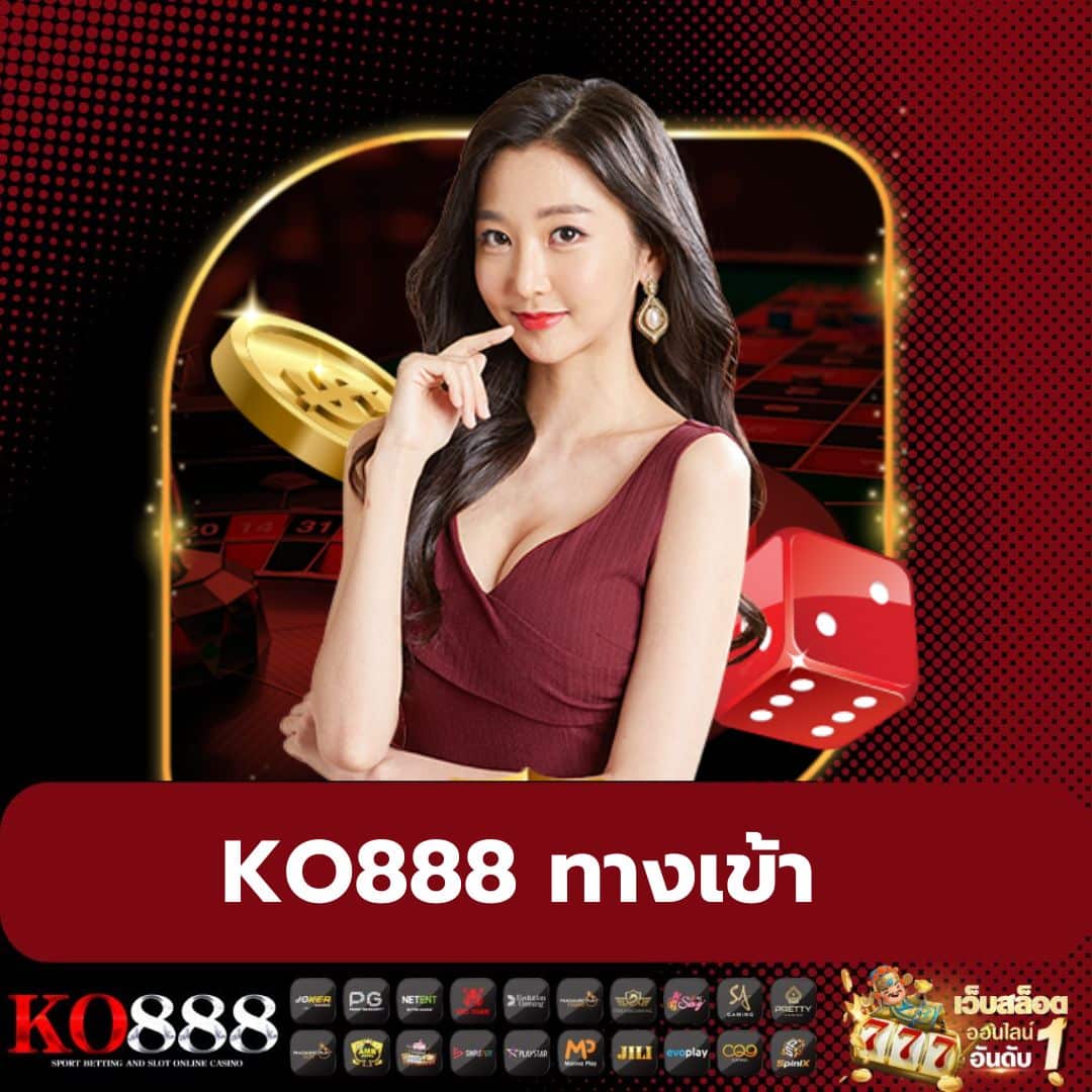 galaxy auto slot เว็บตรง สล็อต ฝากถอนออโต้ ไม่ผ่านเอเย่นต์ 2026