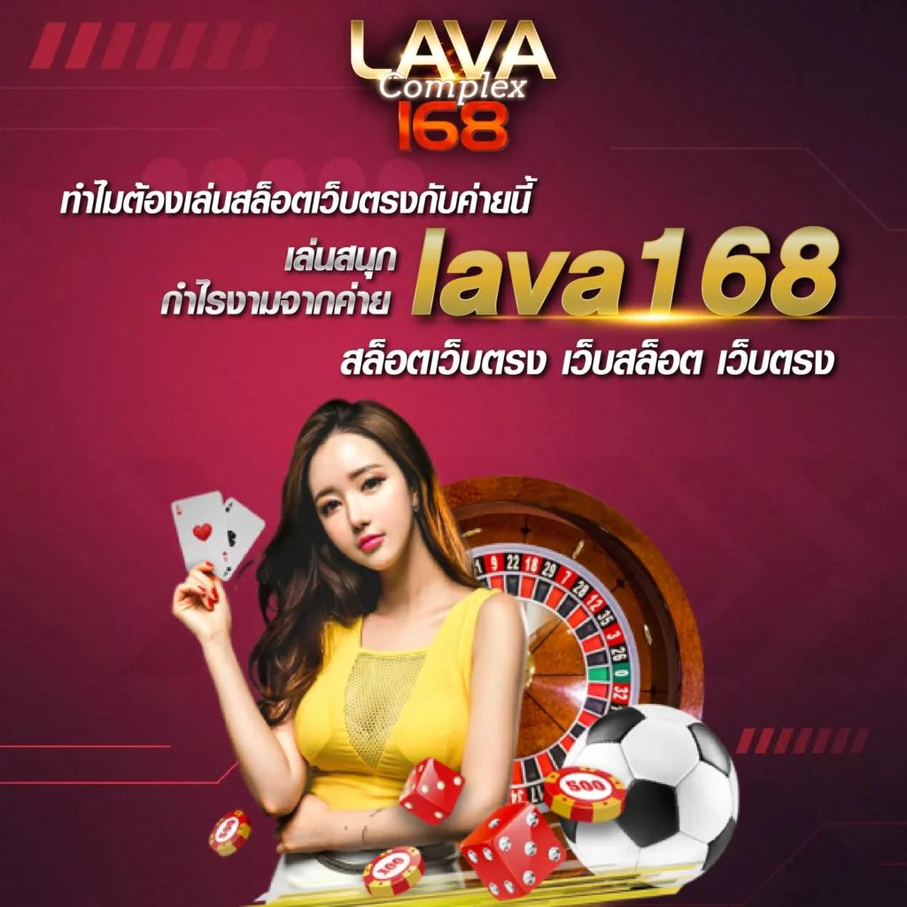 galaxy auto เข้าสู่ระบบ เว็บตรง สล็อต ฝากถอนออโต้ ไม่ผ่านเอเย่นต์ 2026